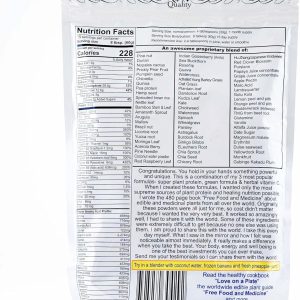 Wild Force GreenPro-C 2LBS (908 Gram) Powder By Markus Supplement Organic